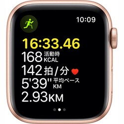 ヨドバシ.com - アップル Apple Apple Watch SE 第1世代（GPSモデル