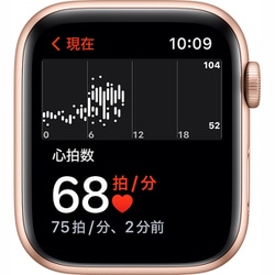 ヨドバシ.com - アップル Apple Apple Watch SE 第1世代（GPSモデル