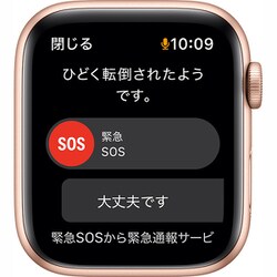 ヨドバシ.com - アップル Apple Apple Watch SE 第1世代（GPSモデル ...