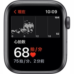 APPLE WATCH SE GPSモデル SGAL MKQ63J/A