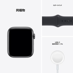 Apple Watch SE（第1世代）/GPS/44mm/A2352 ⑥ | wise.edu.pk