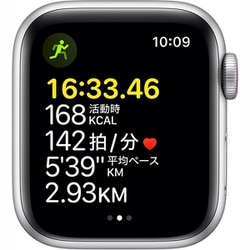 ヨドバシ.com - アップル Apple Apple Watch SE 第1世代（GPS ＋ 