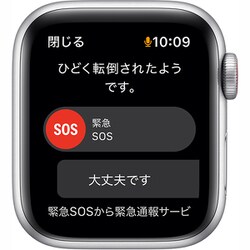 ヨドバシ.com - アップル Apple Apple Watch SE 第1世代（GPS ＋