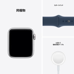 ヨドバシ.com - アップル Apple Apple Watch SE 第1世代（GPS ＋ ...