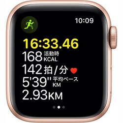 ◆◆Apple アップル AppleWatchSE 40mm スターライトスポーツバンド MKQ03J/A ゴールド GPSモデル