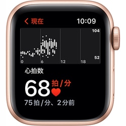 ヨドバシ.com - アップル Apple Apple Watch SE（GPS ＋ Cellular