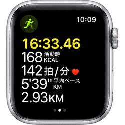 ヨドバシ.com - アップル Apple Apple Watch SE 第1世代（GPS ＋