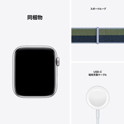 ヨドバシ.com - アップル Apple Apple Watch SE 第1世代（GPS ＋