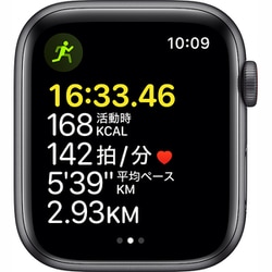 専用　Apple WatchSE（GPS+Cellularモデ　第1世代44mm
