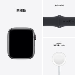 ヨドバシ.com - アップル Apple Apple Watch SE（GPS ＋ Cellular 