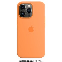 未使用品iPhone13Pro Apple純正シリコーンケース　マリーゴールド