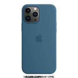 ヨドバシ.com - アップル Apple MagSafe対応iPhone 13 Pro Max