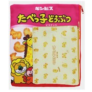 S2315173 [限定 メッシュポーチセット たべっ子どうぶつ]