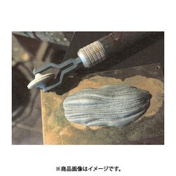 Amazon | クロス・ワークス タケヤ×クロス・ワークス モデリング