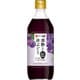 黒酢と赤ぶどう 500ml