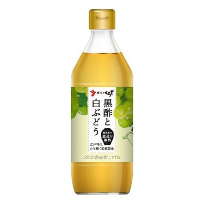 黒酢と白ぶどう 500ml