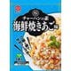 チャーハンの素 海鮮焼きあご味 6.3g×3袋