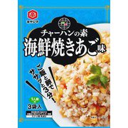 チャーハンの素 海鮮焼きあご味 6.3g×3袋