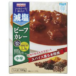 減塩ビーフカレー 180g