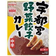 宇都宮野菜餃子カレー 184g