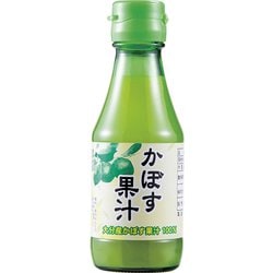 かぼす果汁 150ml