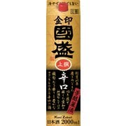 國盛 金印辛口 パック 14度 2000ml