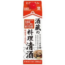 國盛 酒蔵の料理清酒 パック 12度 1000ml