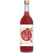 國盛 ざくろのお酒 7度 720ml [リキュール]