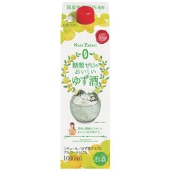 國盛 糖類ゼロのおいしいゆず酒 7度 1000ml [リキュール]