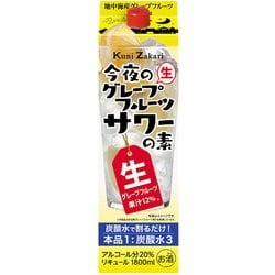國盛 今夜のグレープフルーツサワーの素 20度 1800ml