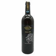 2020年勝沼産甲州の樽熟成オレンジワイン Kohaku 2020 11度 750ml