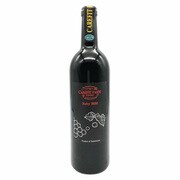2020年勝沼産マスカット・ベーリーAの樽熟成赤ワイン Ruby 2020 10.5度 750ml