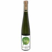 2020年勝沼産甲州の白ワイン Koshu 2020 11度 375ml