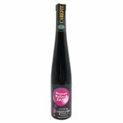 2020年勝沼産マスカット・ベーリーA の赤ワイン Muscat Bailey A 2020 10.5度 375ml