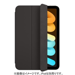 ヨドバシ.com - アップル Apple iPad mini（第6世代）用 Smart Folio