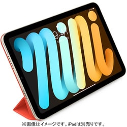 ヨドバシ.com - アップル Apple iPad mini（第6世代）用 Smart Folio 