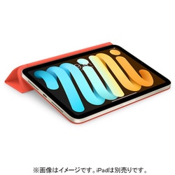 ヨドバシ.com - アップル Apple iPad mini（第6世代）用 Smart Folio 