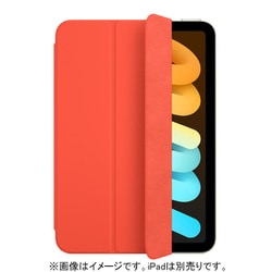 ヨドバシ.com - アップル Apple iPad mini（第6世代）用 Smart Folio 
