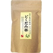 国産どくだみ茶ティーバッグ40g（2g×20パック）