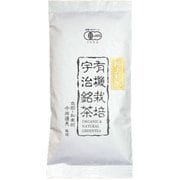有機認証 特上煎茶 100g