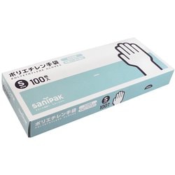 使い捨て 手袋 ポリエチレン Sサイズ 100枚入 AH02