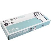 AH02 [使い捨て 手袋 ポリエチレン Sサイズ 100枚入]
