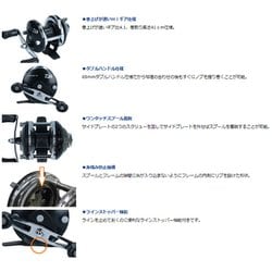 DAIWA（釣り） ダイワ 21 コロネット2 イエロー 2021年モデル