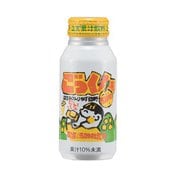 ごっくん馬路村