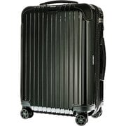 スーツケース BOSSA NOVA グリーン 並行輸入品 870.52.40.4