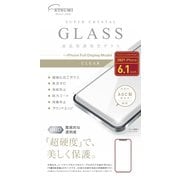 V-82475 [2021iPhone 6.1インチ用 保護ガラス 光沢]