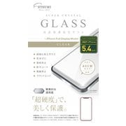 V-82479 [iPhone 13 mini用 保護ガラス 光沢]