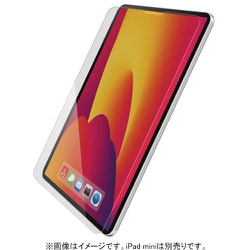 ヨドバシ.com - エレコム ELECOM TB-A21SFLGG [iPad mini 8.3インチ 第