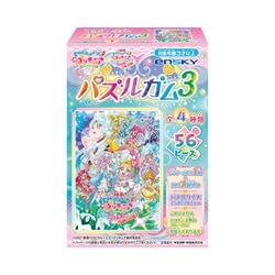 ヨドバシ.com - エンスカイ ensky トロピカル～ジュ！プリキュア