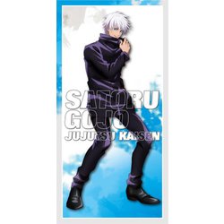 ヨドバシ.com - エンスカイ ensky 呪術廻戦 ビジュアルバス